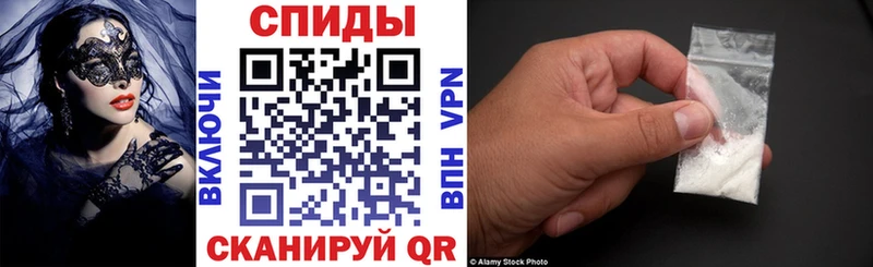 купить   Кирс  Amphetamine Розовый 