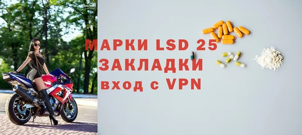 jwh Белоозёрский