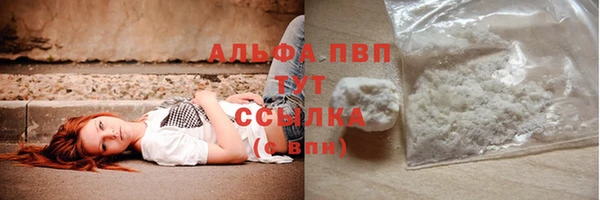 jwh Белоозёрский