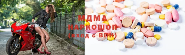 jwh Белоозёрский
