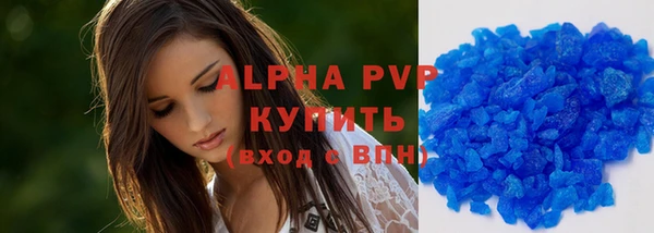 jwh Белоозёрский