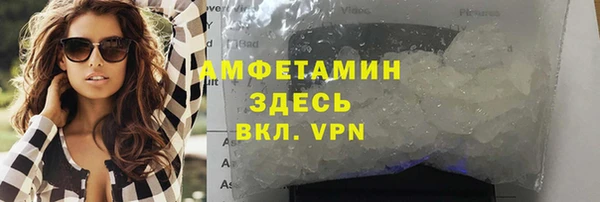 jwh Белоозёрский