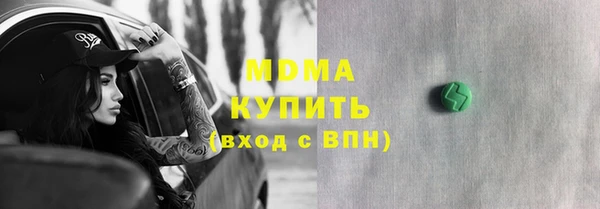 прущая мука Беломорск