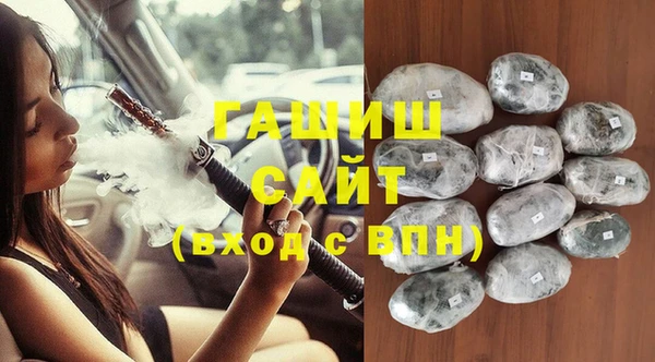 jwh Белоозёрский