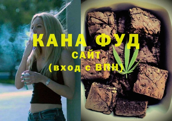 jwh Белоозёрский