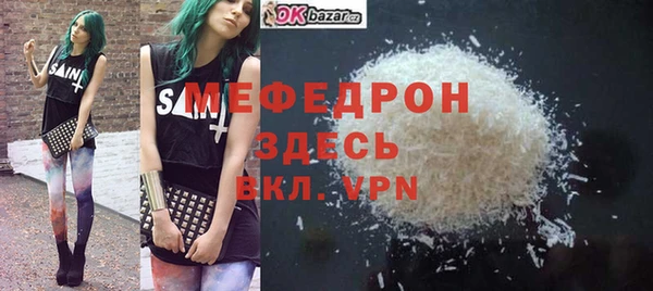 jwh Белоозёрский