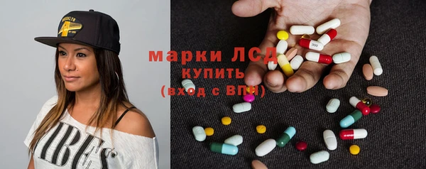 прущая мука Беломорск