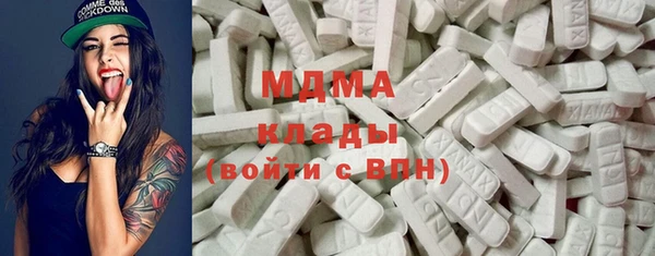 прущая мука Беломорск