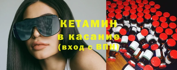 прущая мука Беломорск