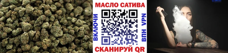 наркотики  Кирс  ТГК гашишное масло 
